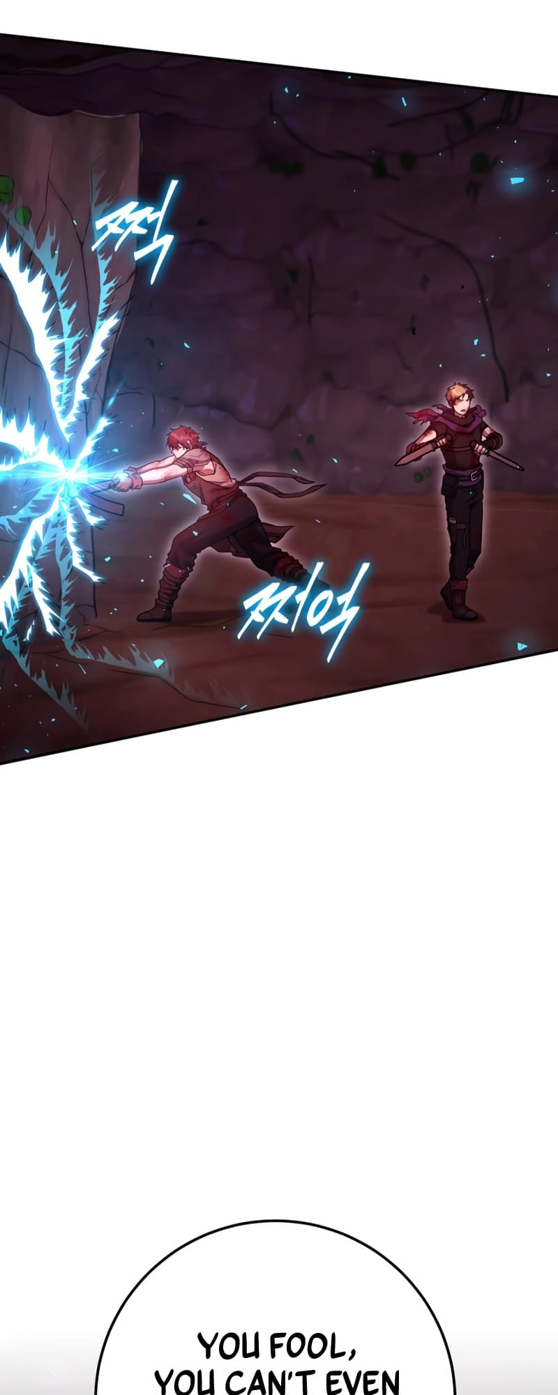 Zig the Blacksmith Chapter 18 - Page 15