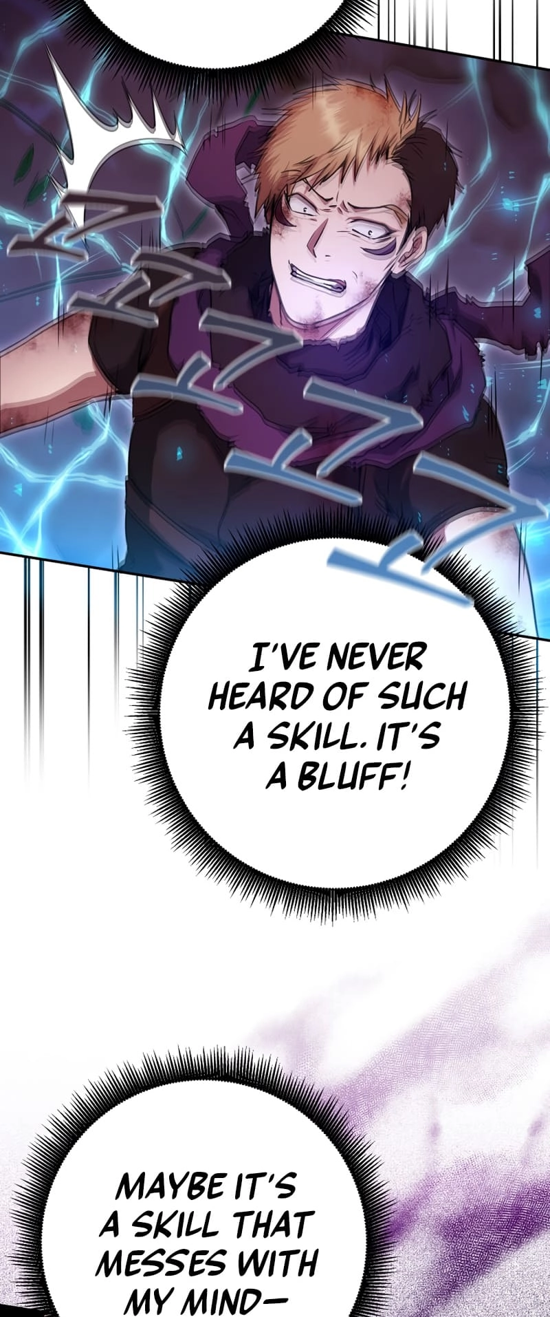 Zig the Blacksmith Chapter 18 - Page 24