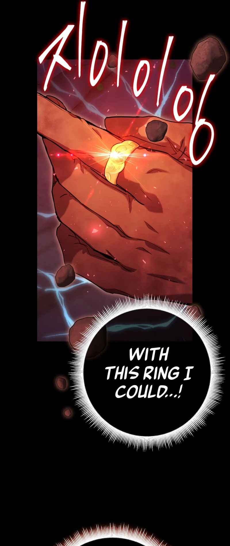 Zig the Blacksmith Chapter 18 - Page 48