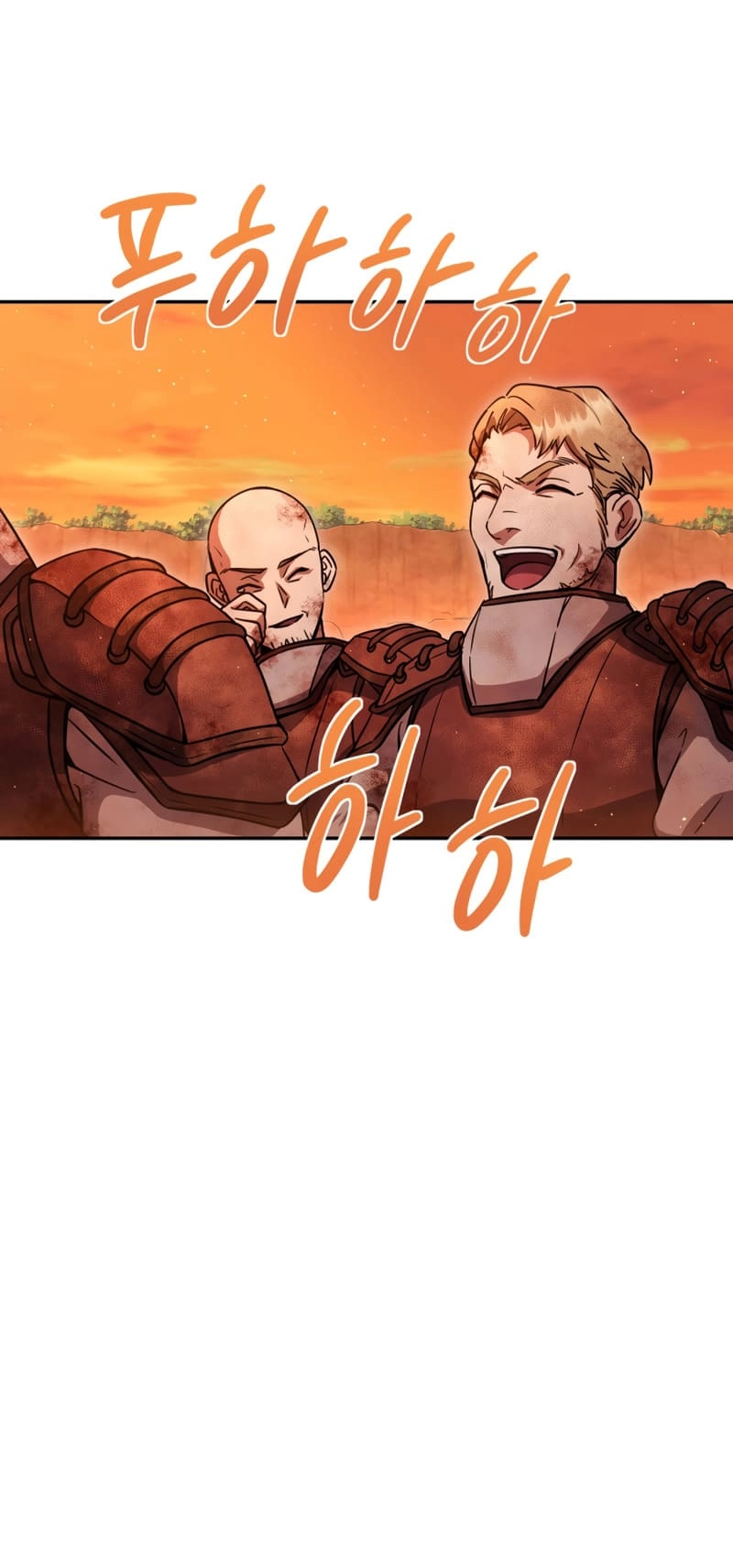 Zig the Blacksmith Chapter 18 - Page 61