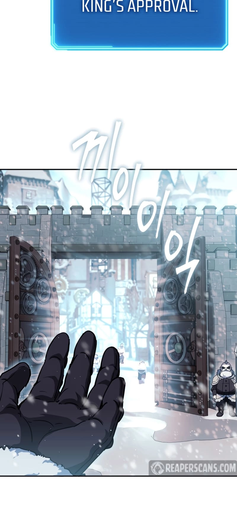 Zig the Blacksmith Chapter 18 - Page 73