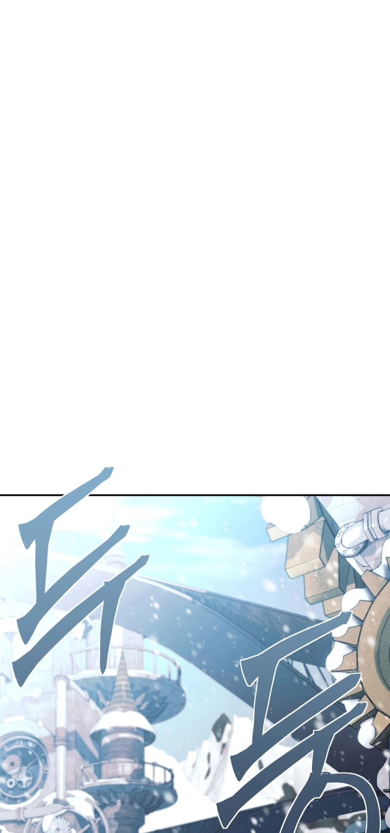 Zig the Blacksmith Chapter 18 - Page 74