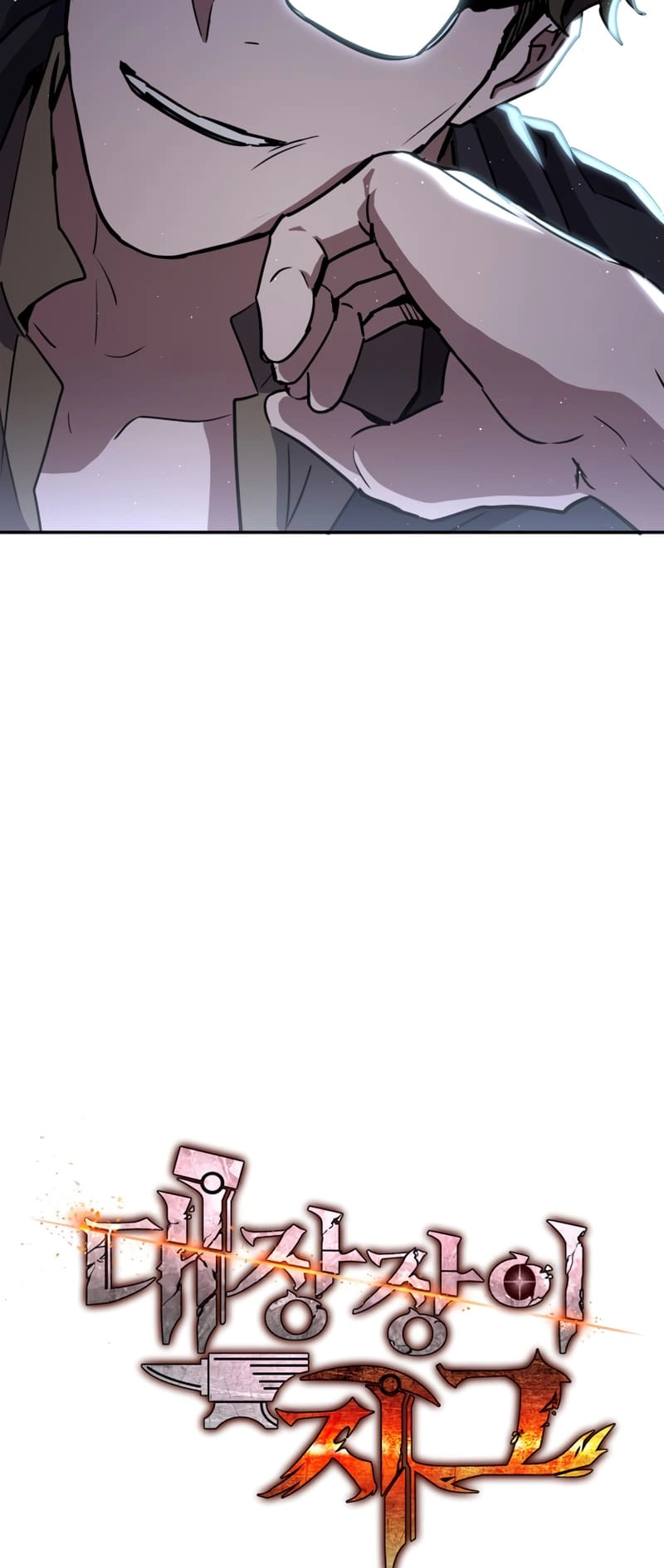 Zig the Blacksmith Chapter 19 - Page 30
