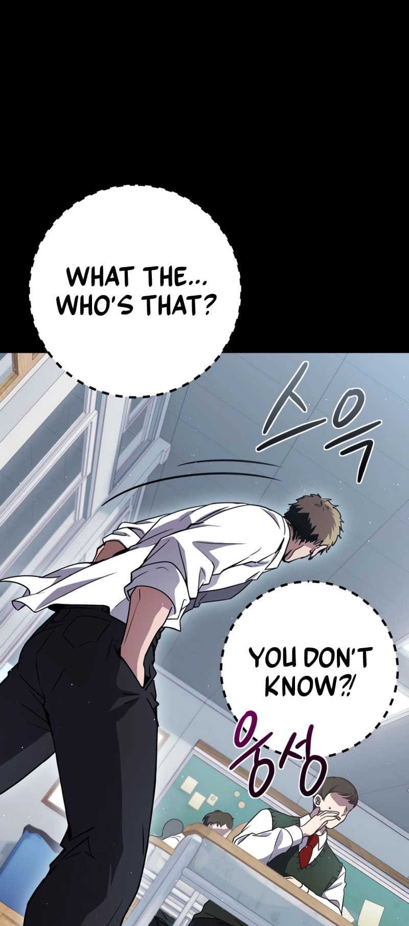 Zig the Blacksmith Chapter 19 - Page 63