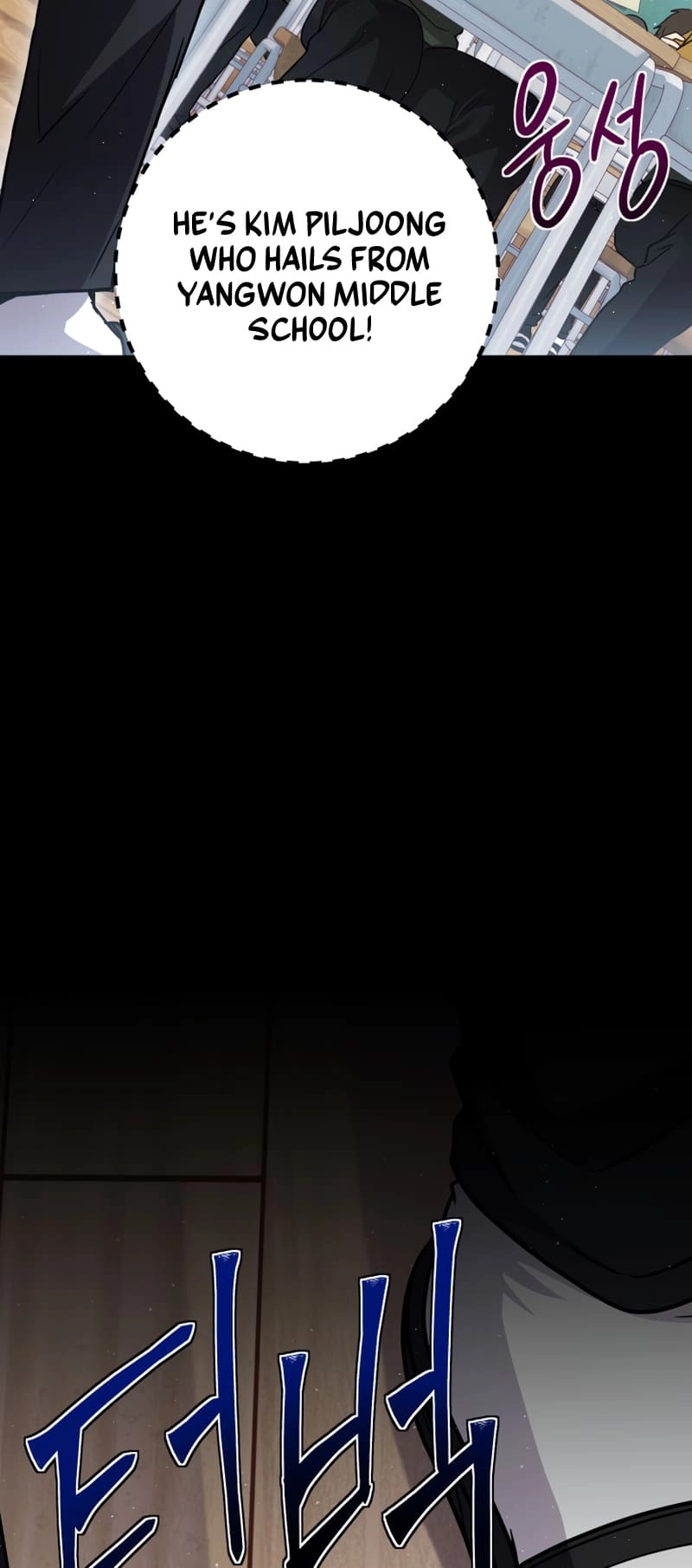 Zig the Blacksmith Chapter 19 - Page 64