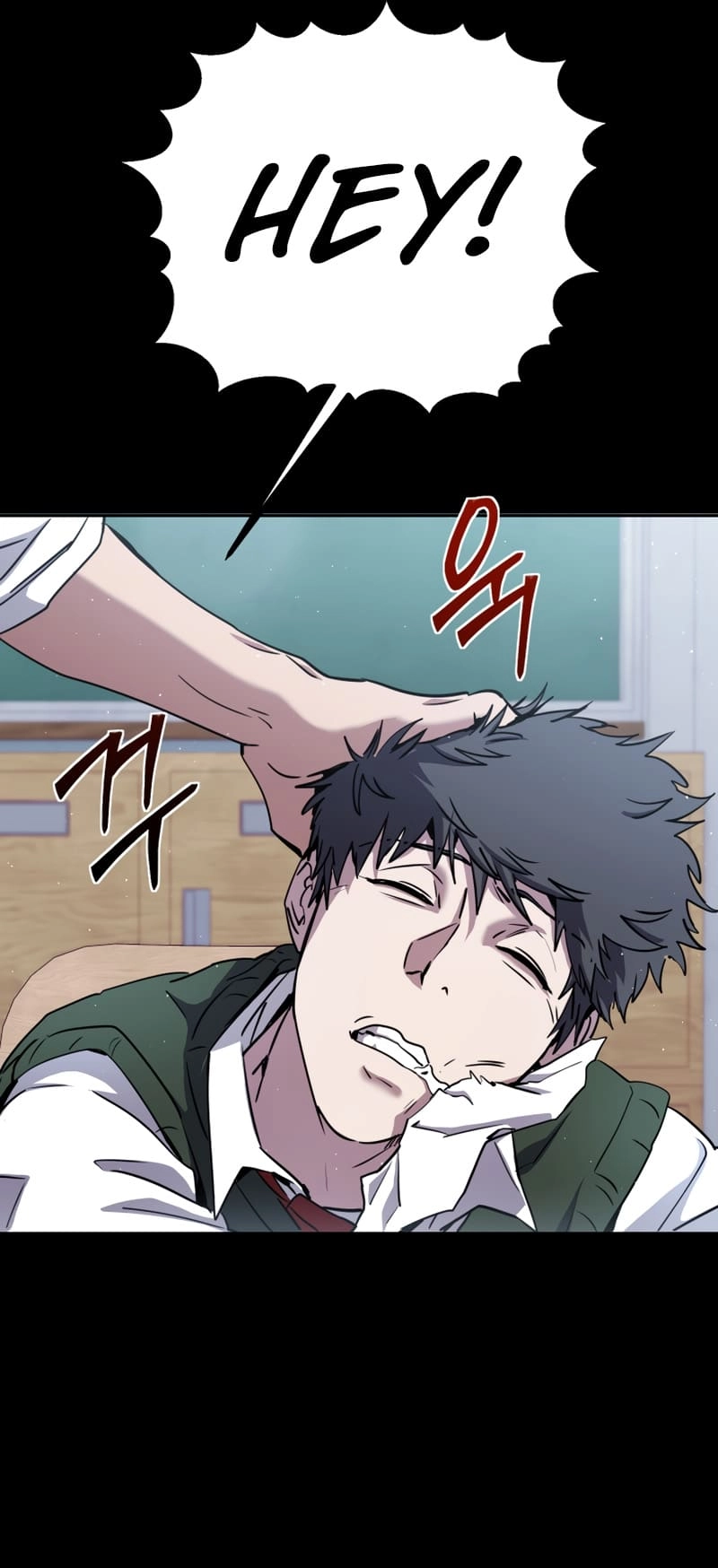 Zig the Blacksmith Chapter 19 - Page 68