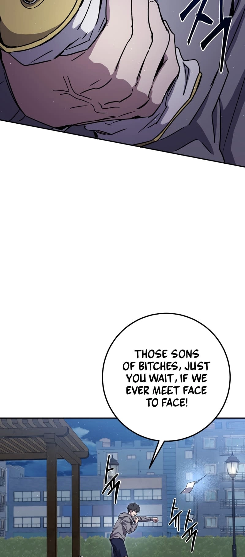 Zig the Blacksmith Chapter 20 - Page 34