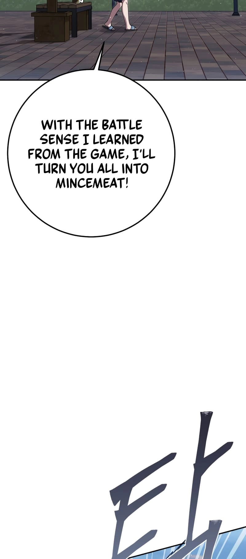 Zig the Blacksmith Chapter 20 - Page 35