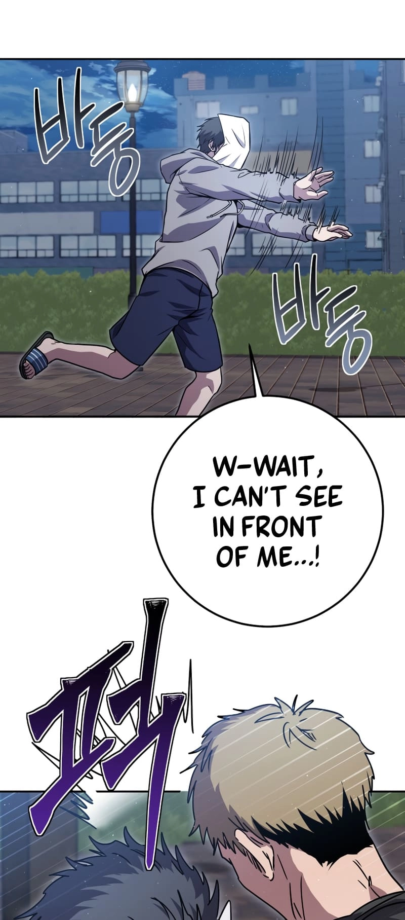 Zig the Blacksmith Chapter 20 - Page 37