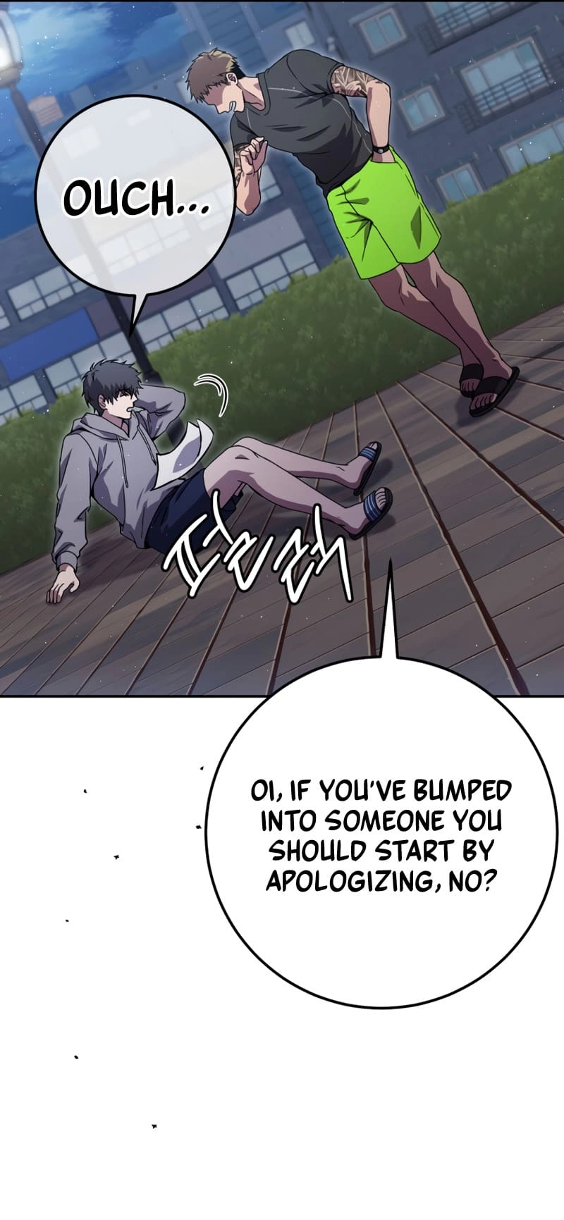 Zig the Blacksmith Chapter 20 - Page 39
