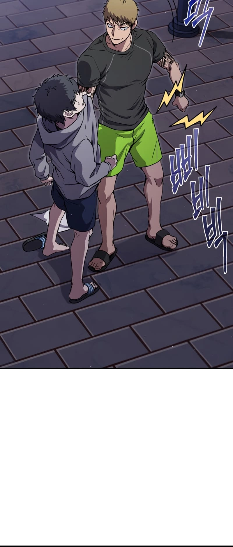 Zig the Blacksmith Chapter 20 - Page 50