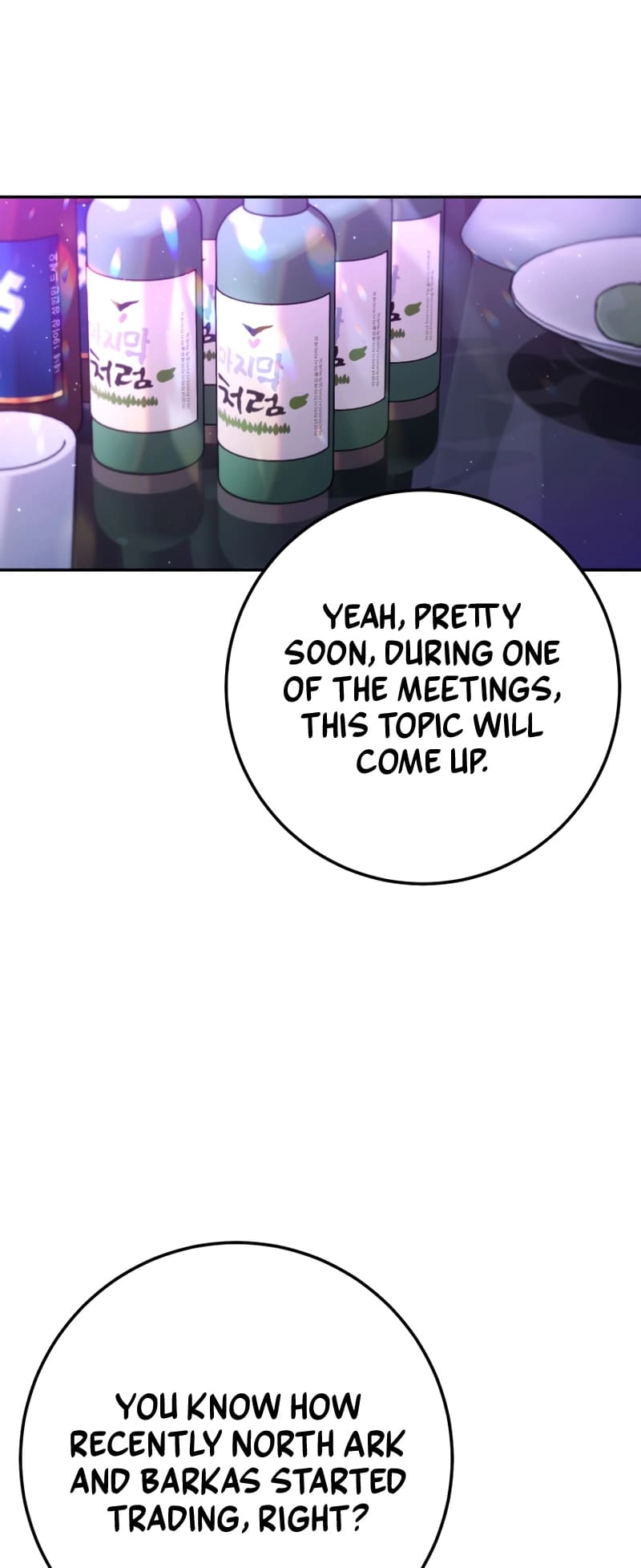 Zig the Blacksmith Chapter 20 - Page 55
