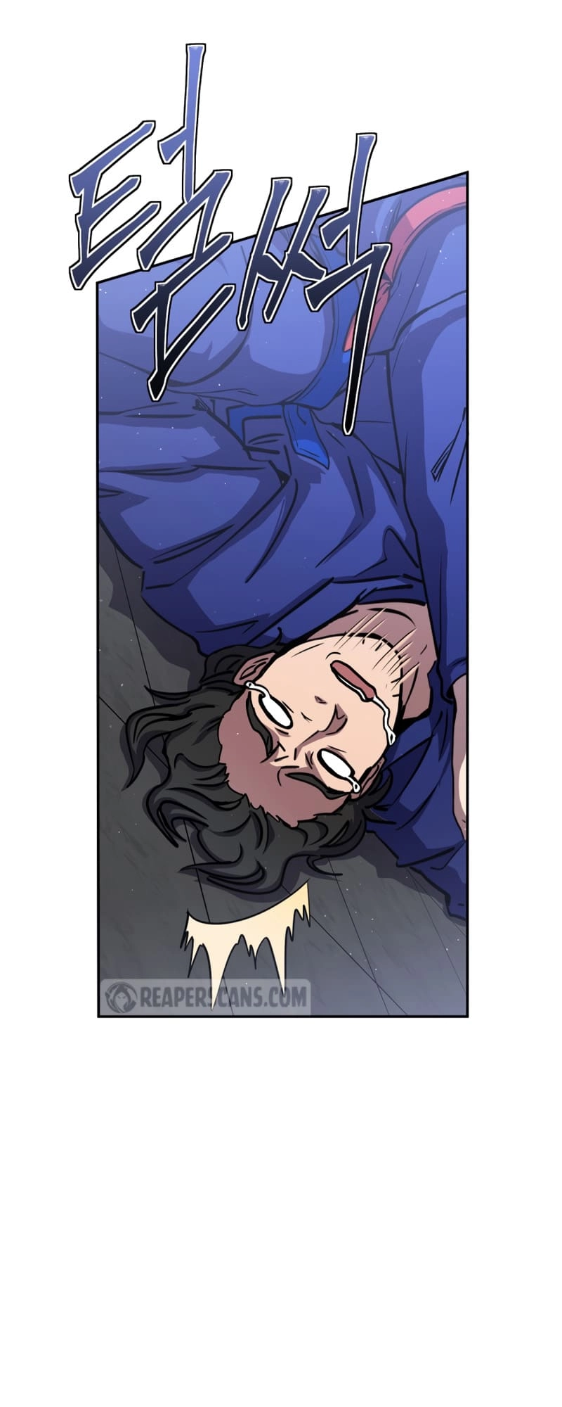 Zig the Blacksmith Chapter 20 - Page 74