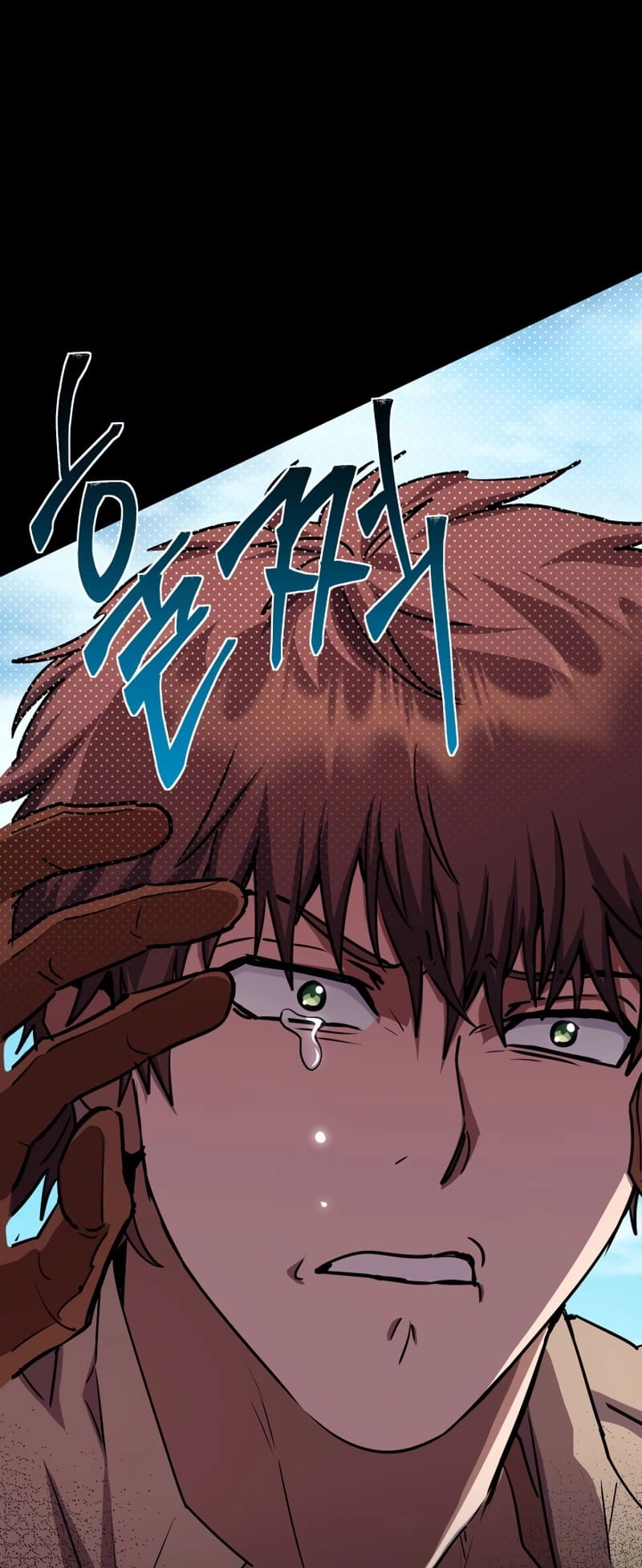 Zig the Blacksmith Chapter 21 - Page 38