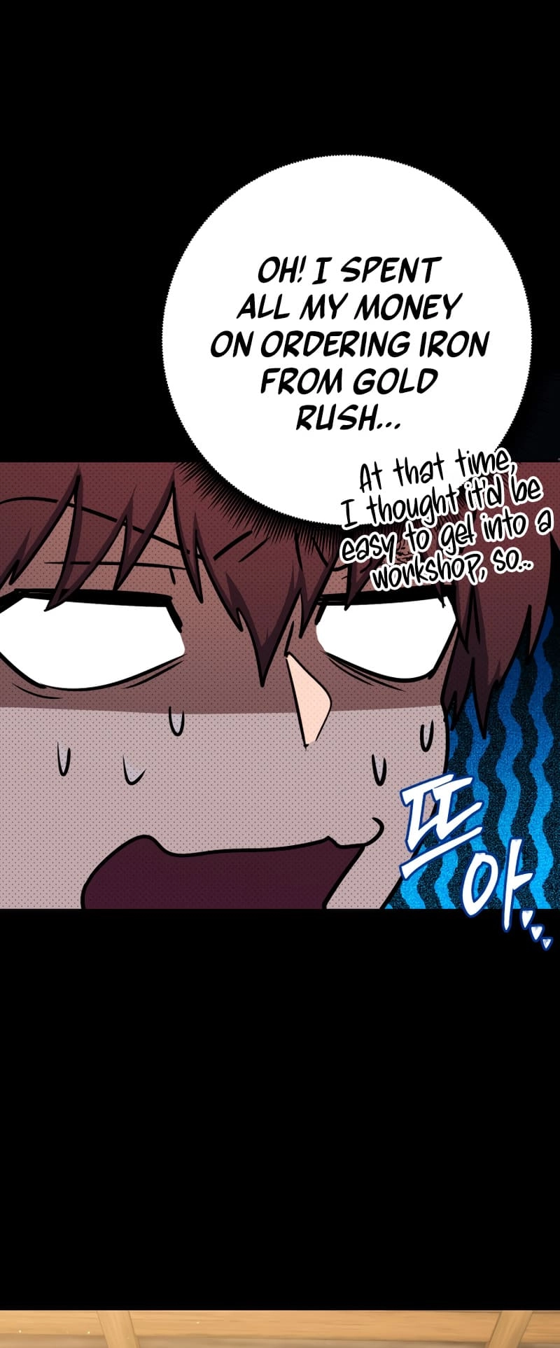Zig the Blacksmith Chapter 21 - Page 52