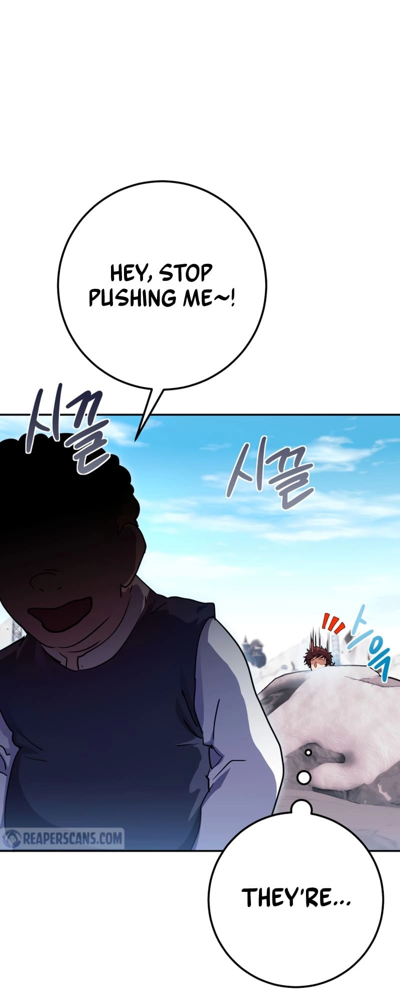Zig the Blacksmith Chapter 22 - Page 14