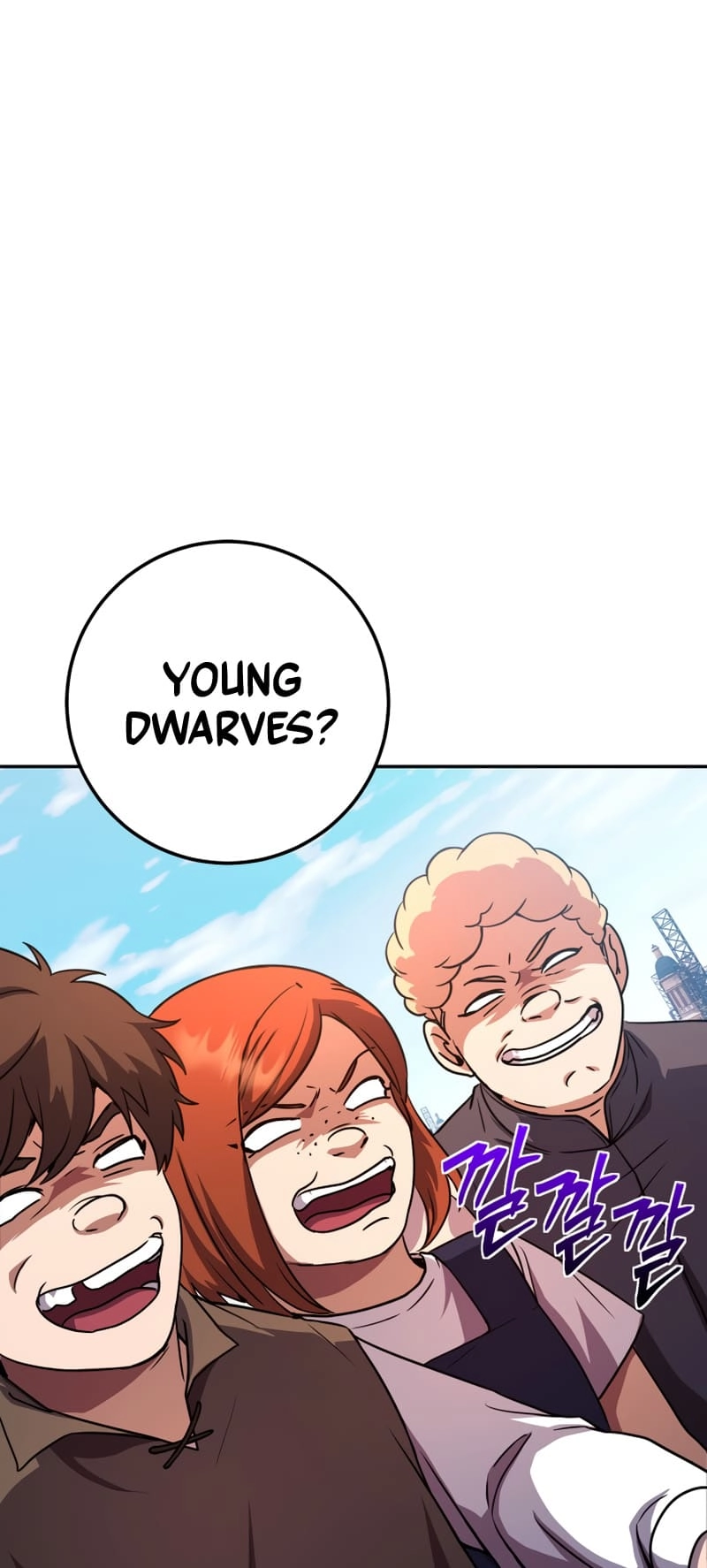 Zig the Blacksmith Chapter 22 - Page 15