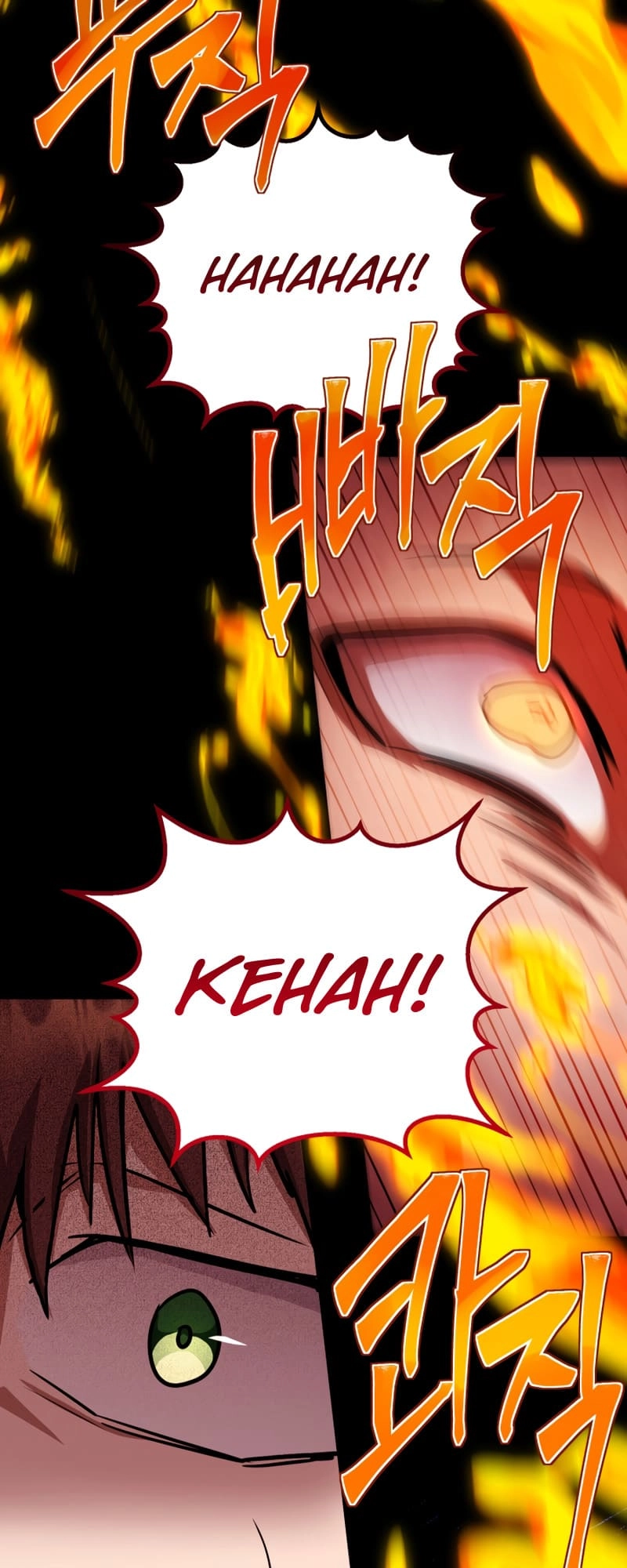 Zig the Blacksmith Chapter 22 - Page 22