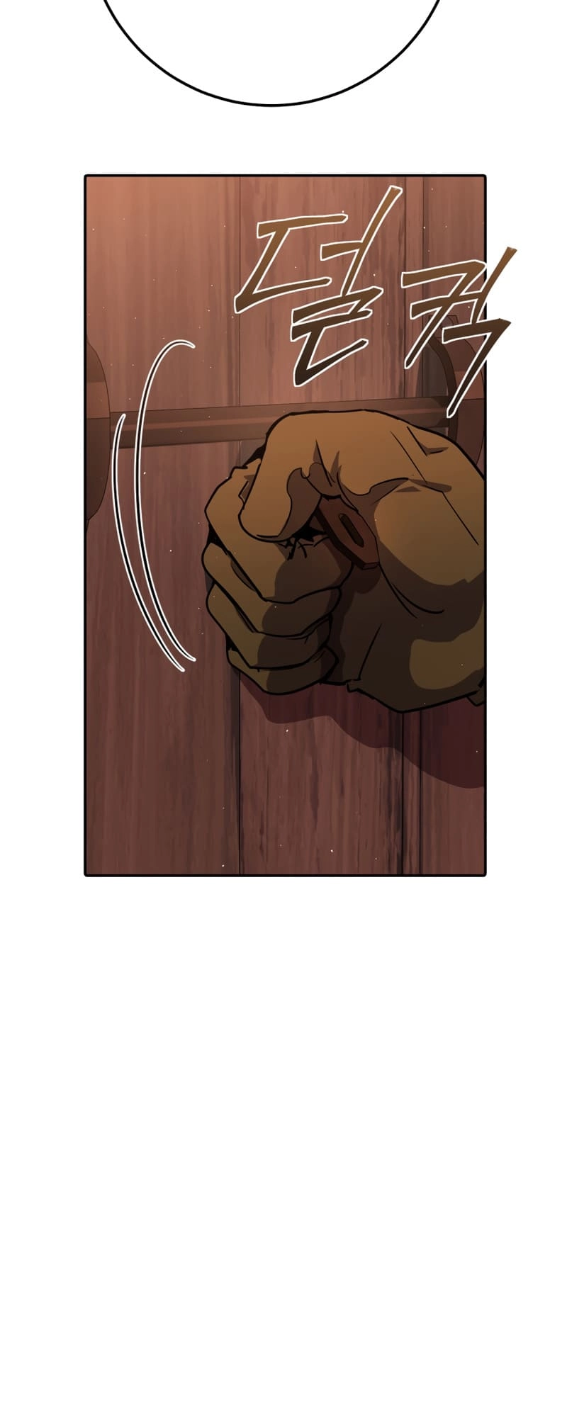Zig the Blacksmith Chapter 22 - Page 44