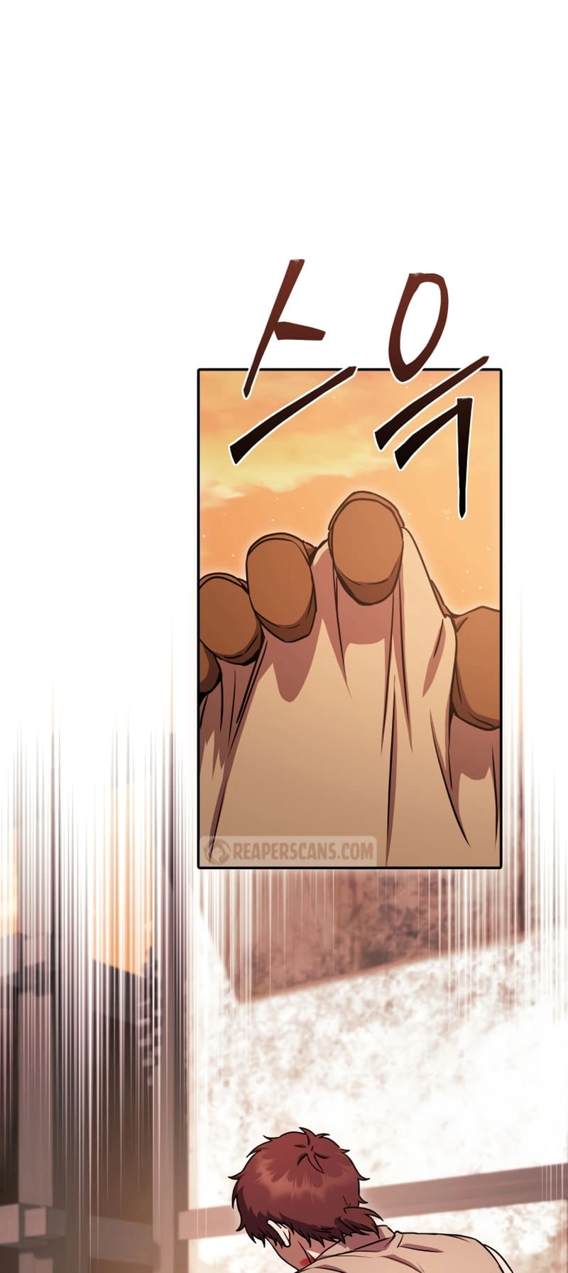 Zig the Blacksmith Chapter 22 - Page 61