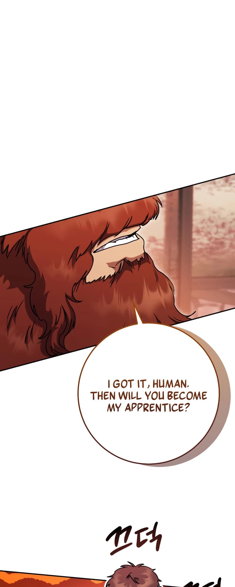 Zig the Blacksmith Chapter 23 - Page 12