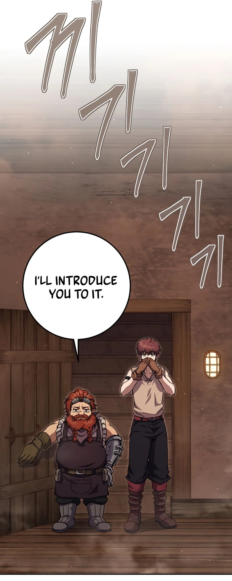 Zig the Blacksmith Chapter 23 - Page 33