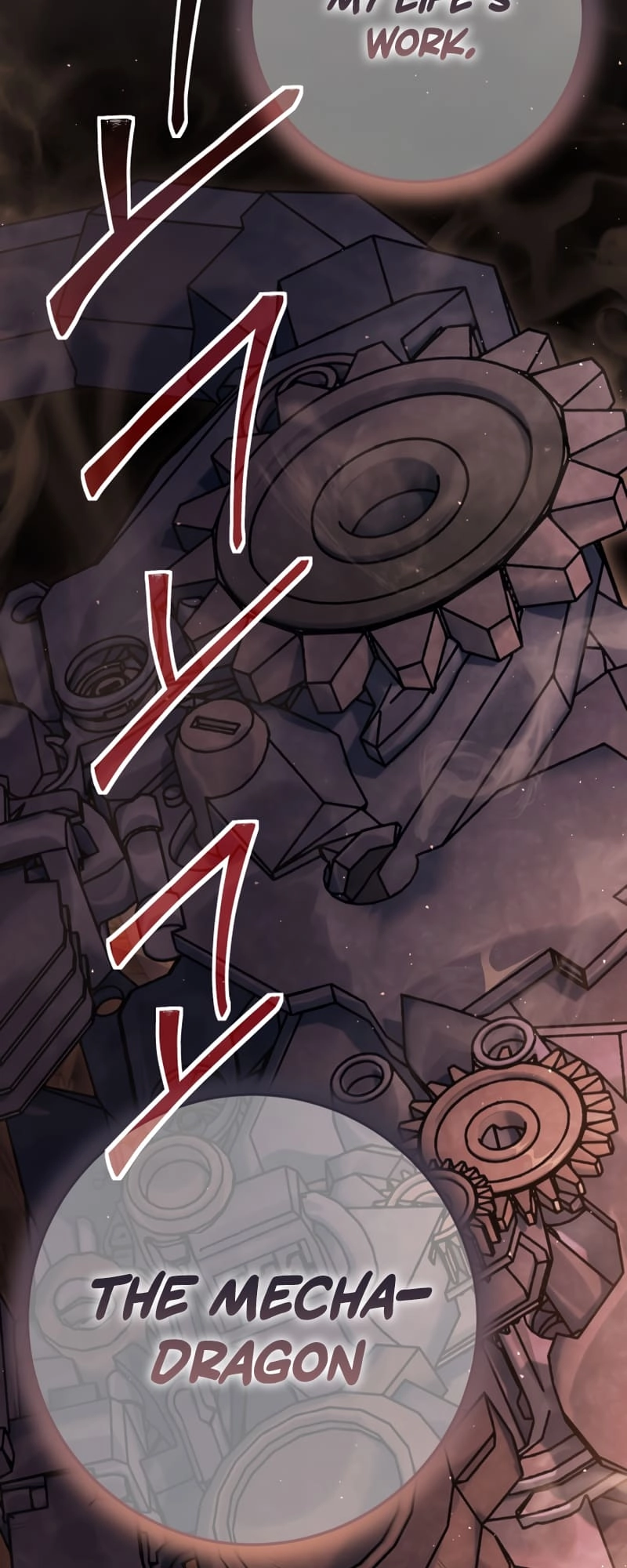 Zig the Blacksmith Chapter 23 - Page 35