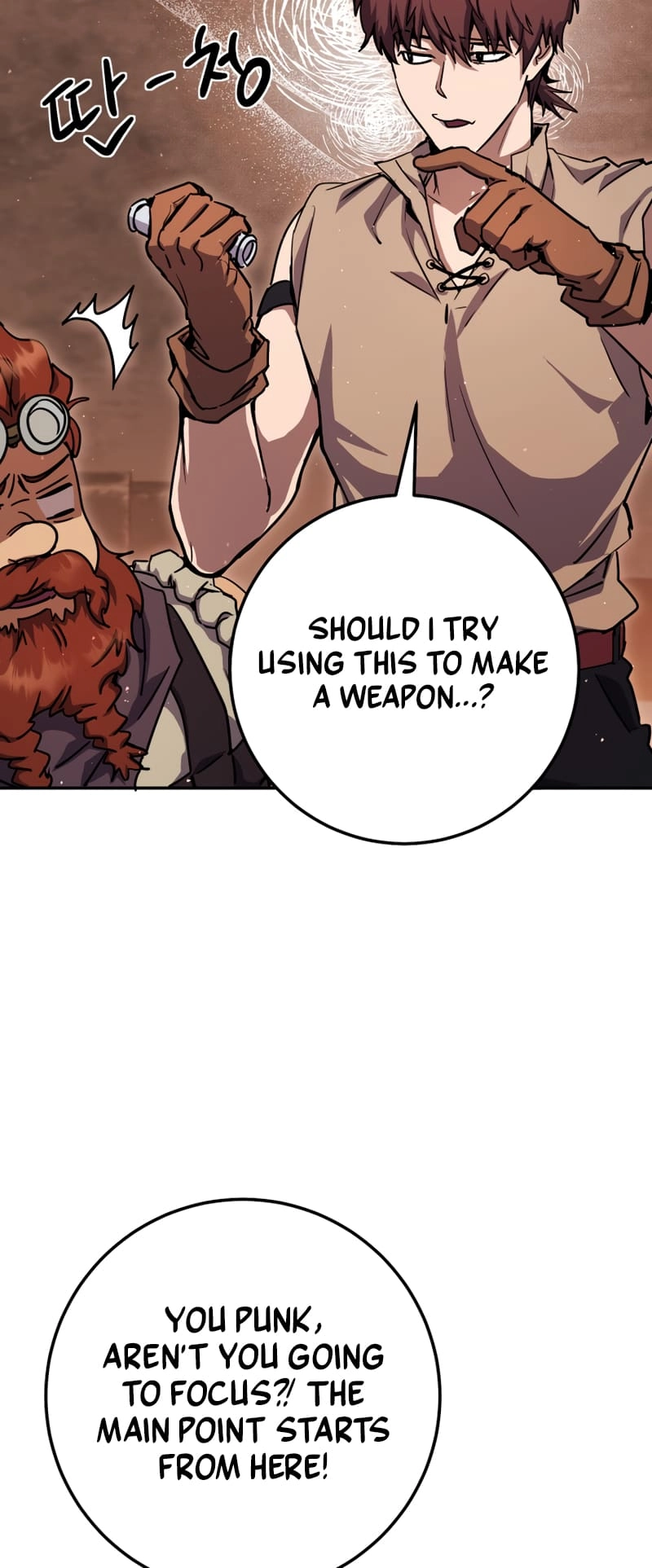 Zig the Blacksmith Chapter 23 - Page 43
