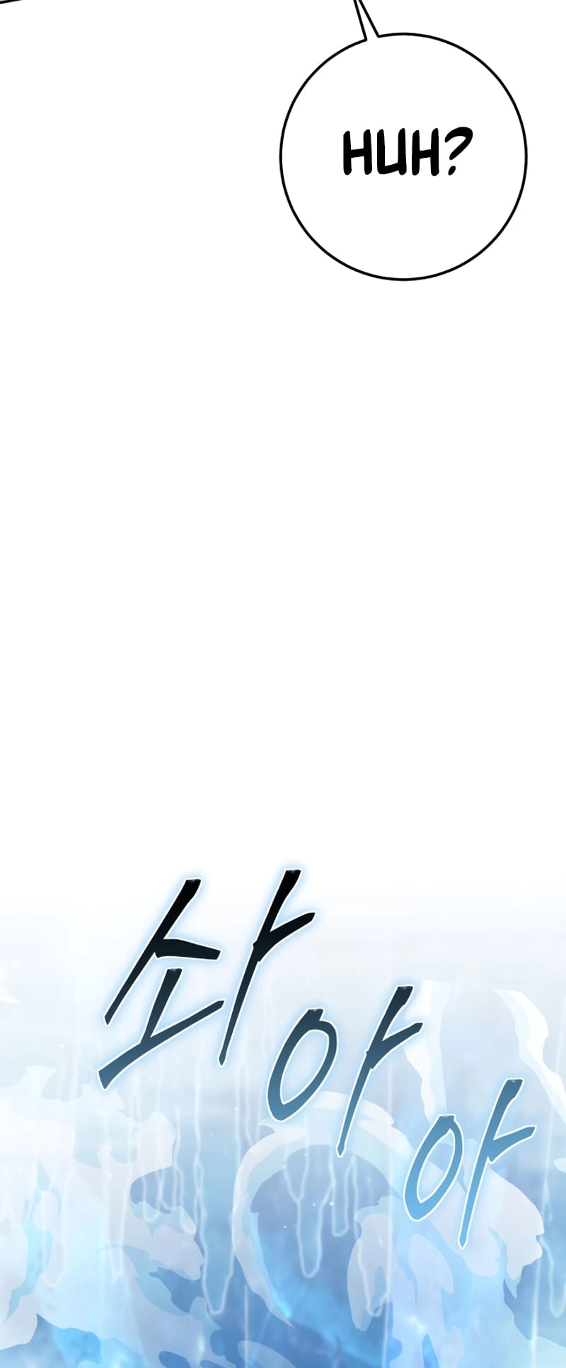 Zig the Blacksmith Chapter 23 - Page 80