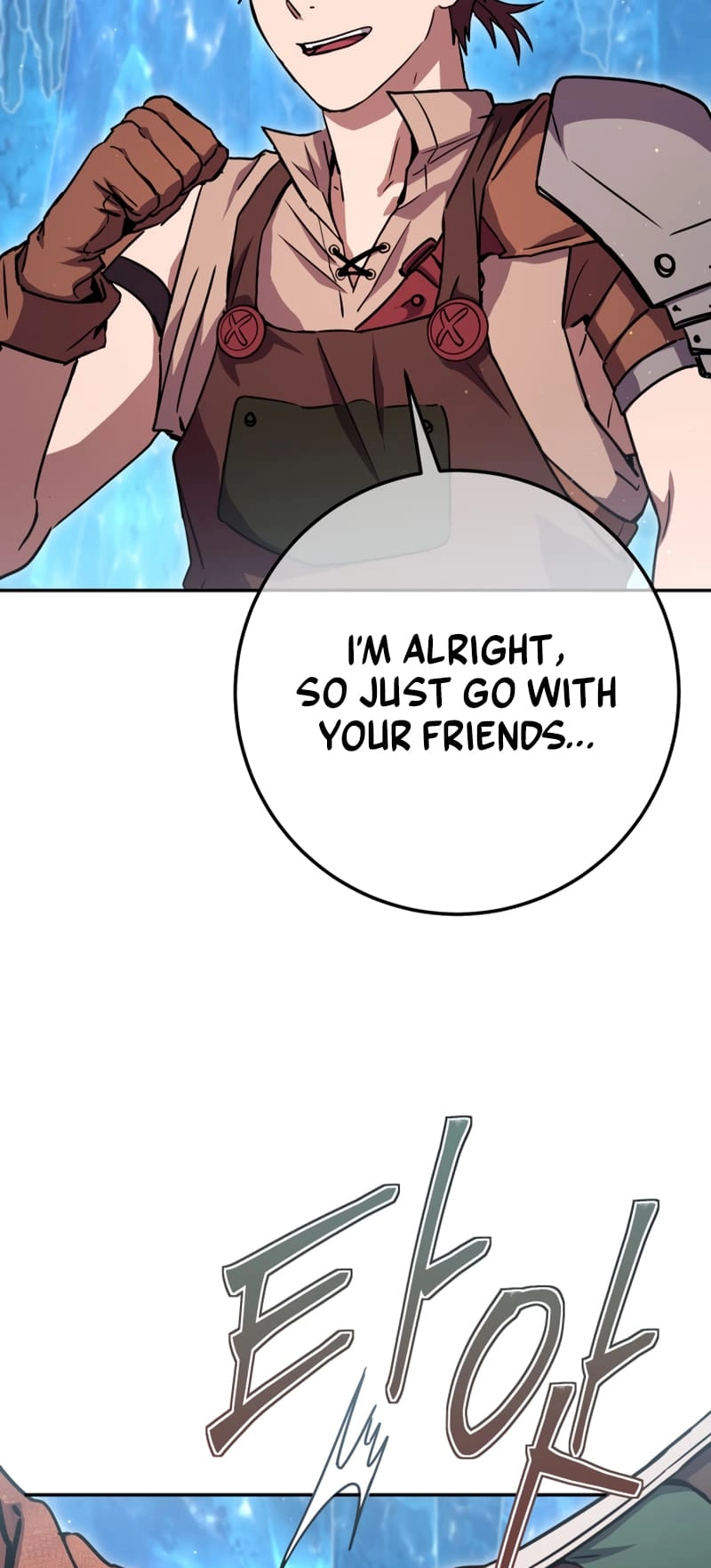 Zig the Blacksmith Chapter 23 - Page 103