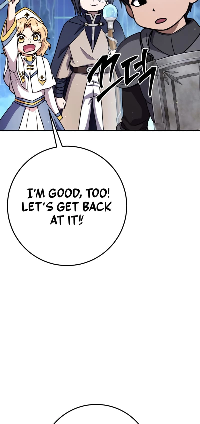 Zig the Blacksmith Chapter 24 - Page 107
