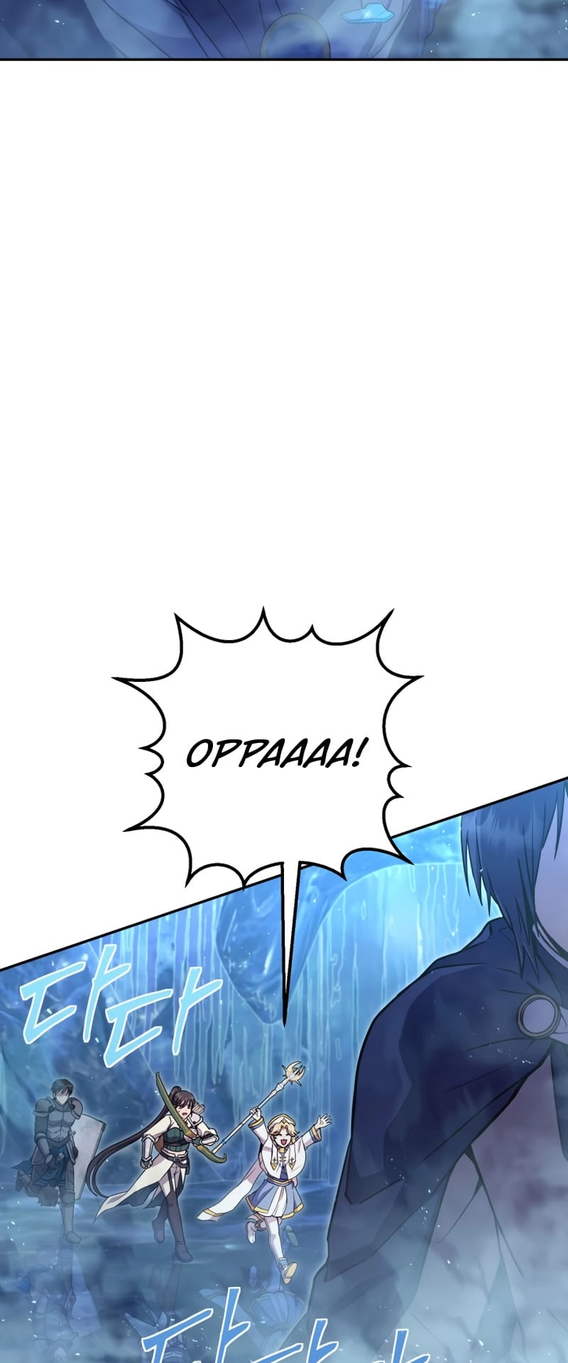 Zig the Blacksmith Chapter 25 - Page 29