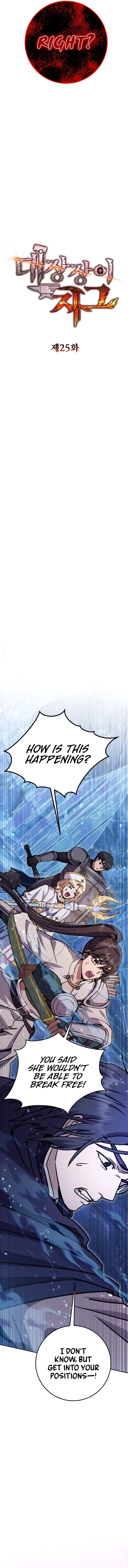 Zig the Blacksmith Chapter 25 - Page 45