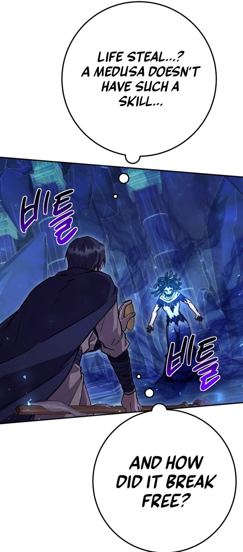 Zig the Blacksmith Chapter 25 - Page 52