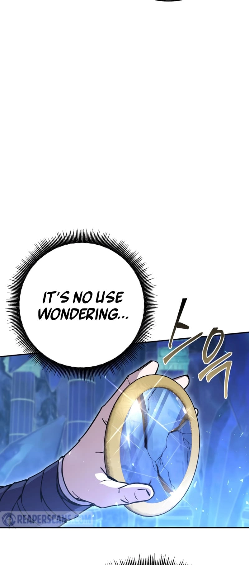 Zig the Blacksmith Chapter 25 - Page 53