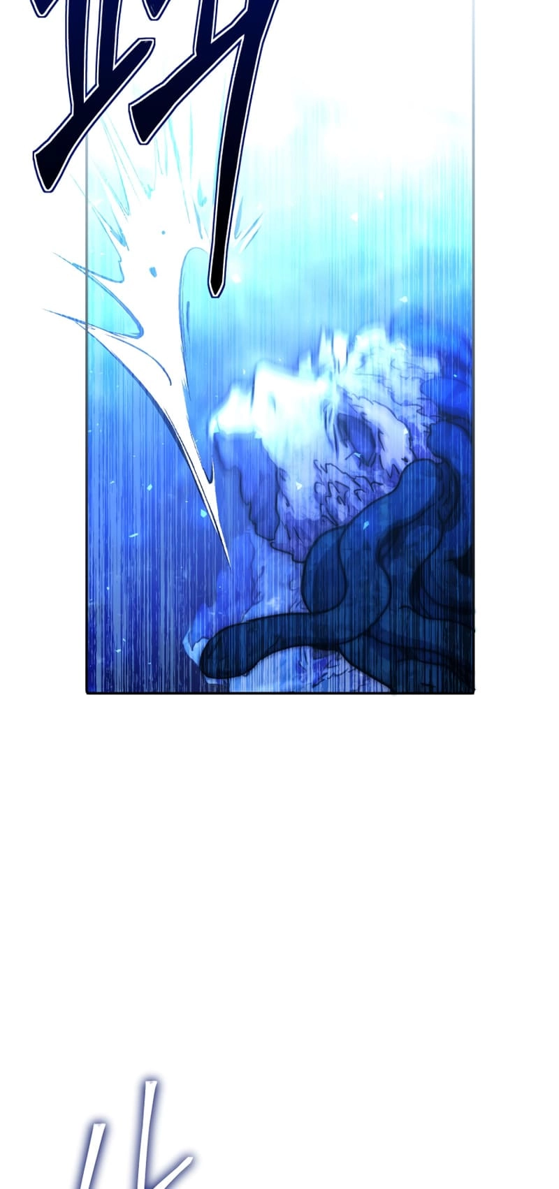 Zig the Blacksmith Chapter 25 - Page 89