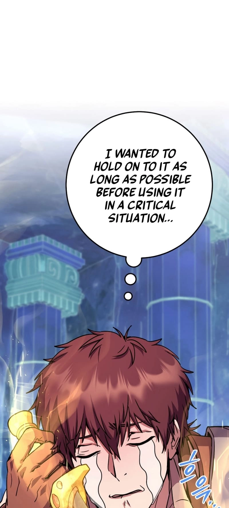 Zig the Blacksmith Chapter 26 - Page 12