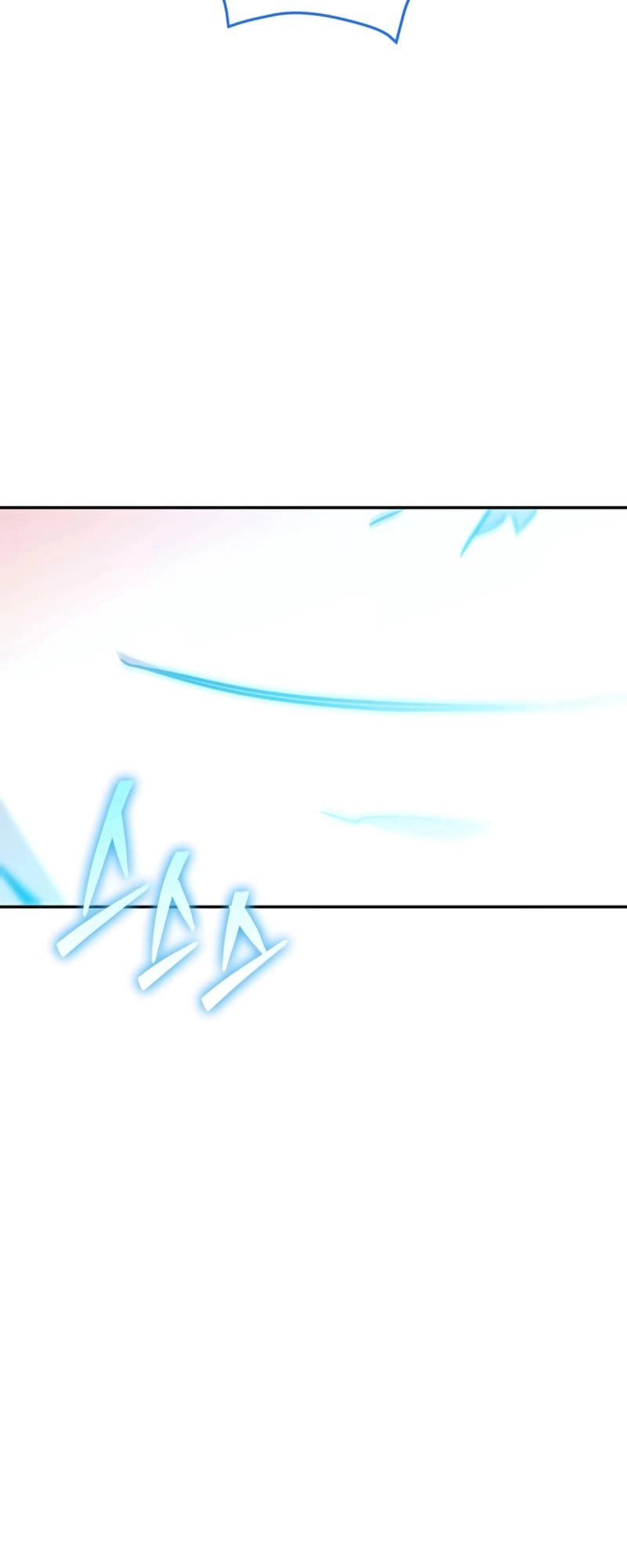 Zig the Blacksmith Chapter 26 - Page 24