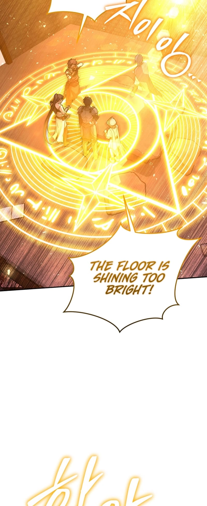 Zig the Blacksmith Chapter 26 - Page 67
