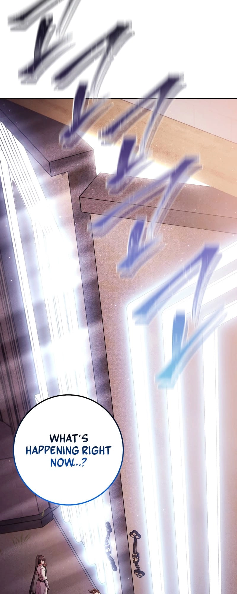 Zig the Blacksmith Chapter 27 - Page 5