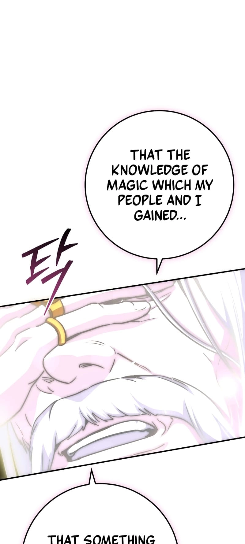 Zig the Blacksmith Chapter 27 - Page 29