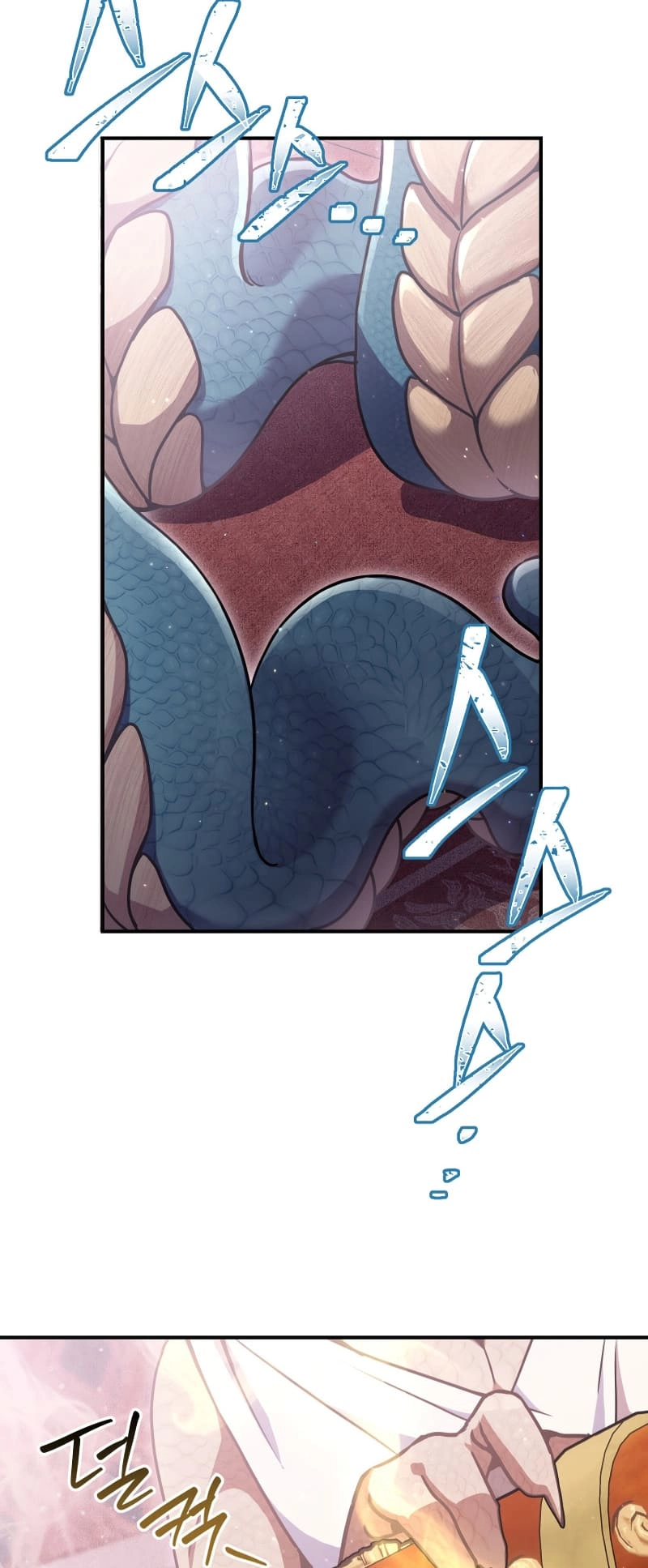 Zig the Blacksmith Chapter 27 - Page 48