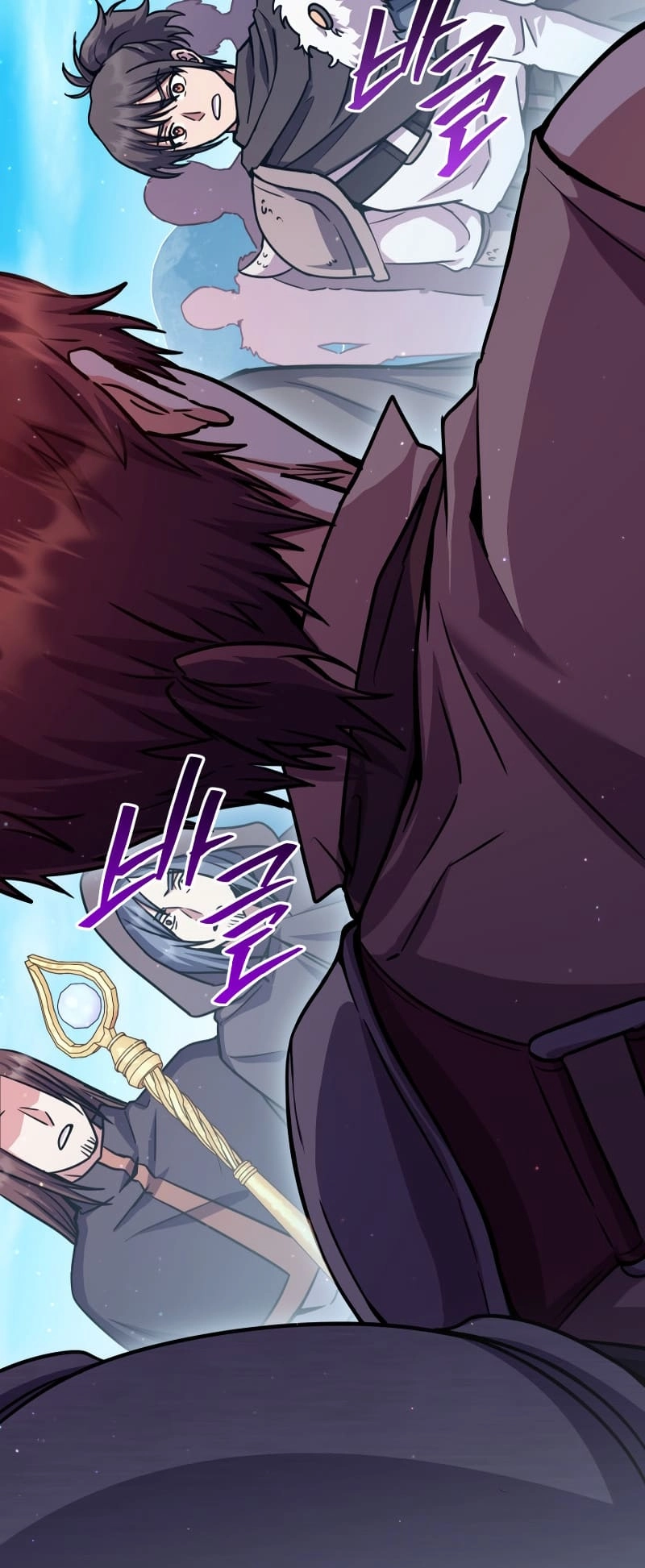 Zig the Blacksmith Chapter 27 - Page 82