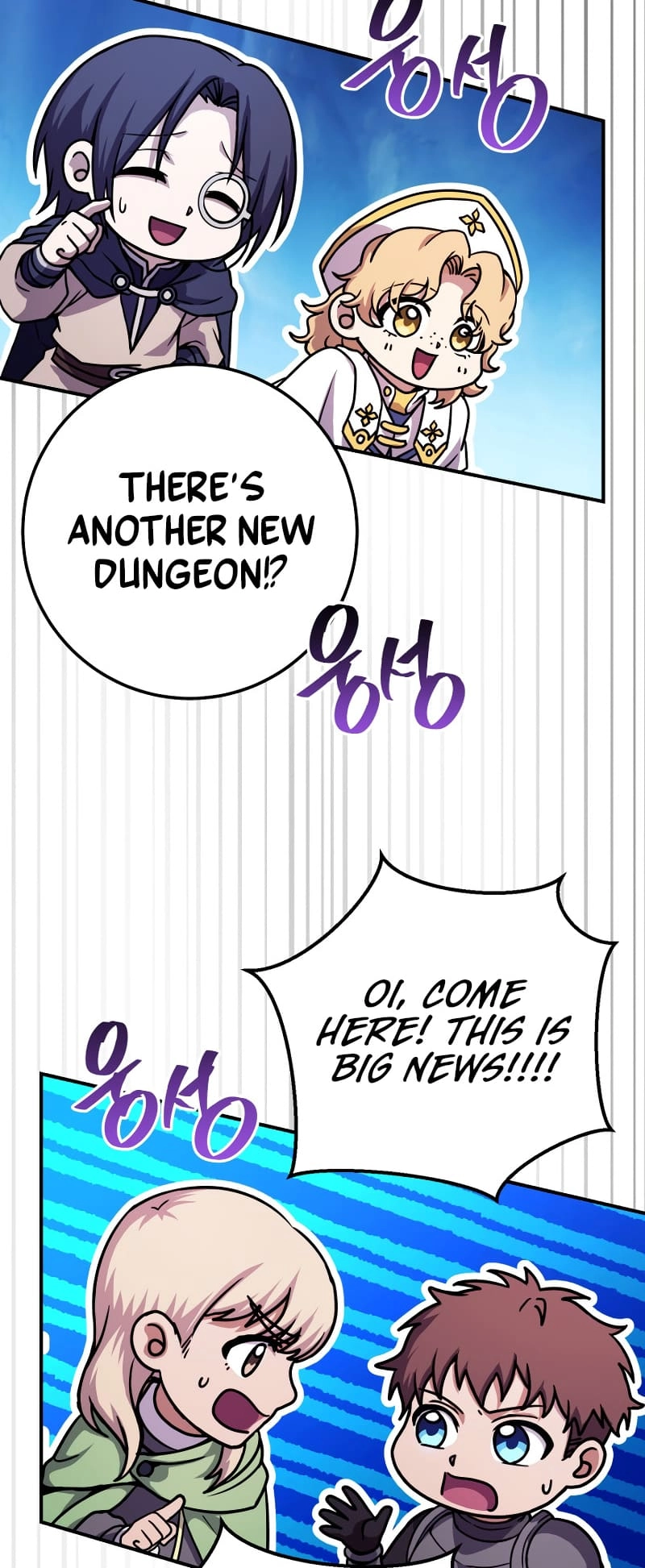 Zig the Blacksmith Chapter 27 - Page 85