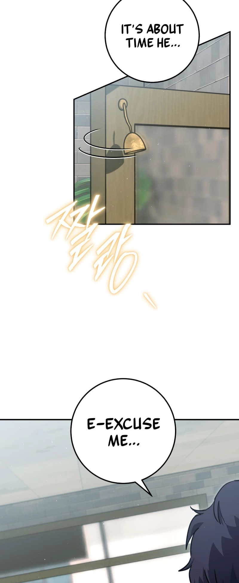 Zig the Blacksmith Chapter 28 - Page 23