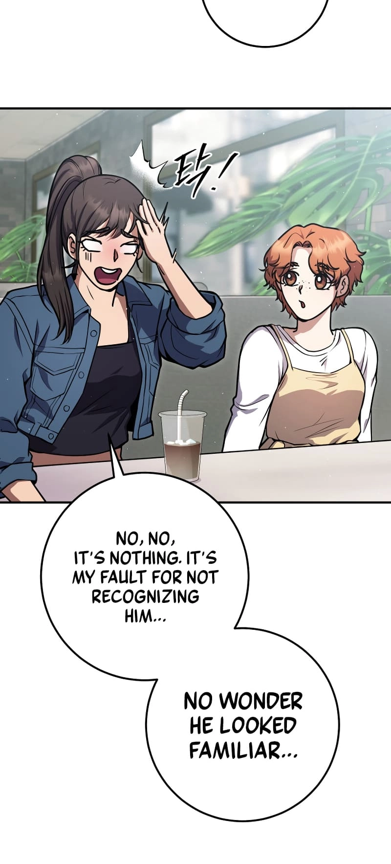 Zig the Blacksmith Chapter 28 - Page 49