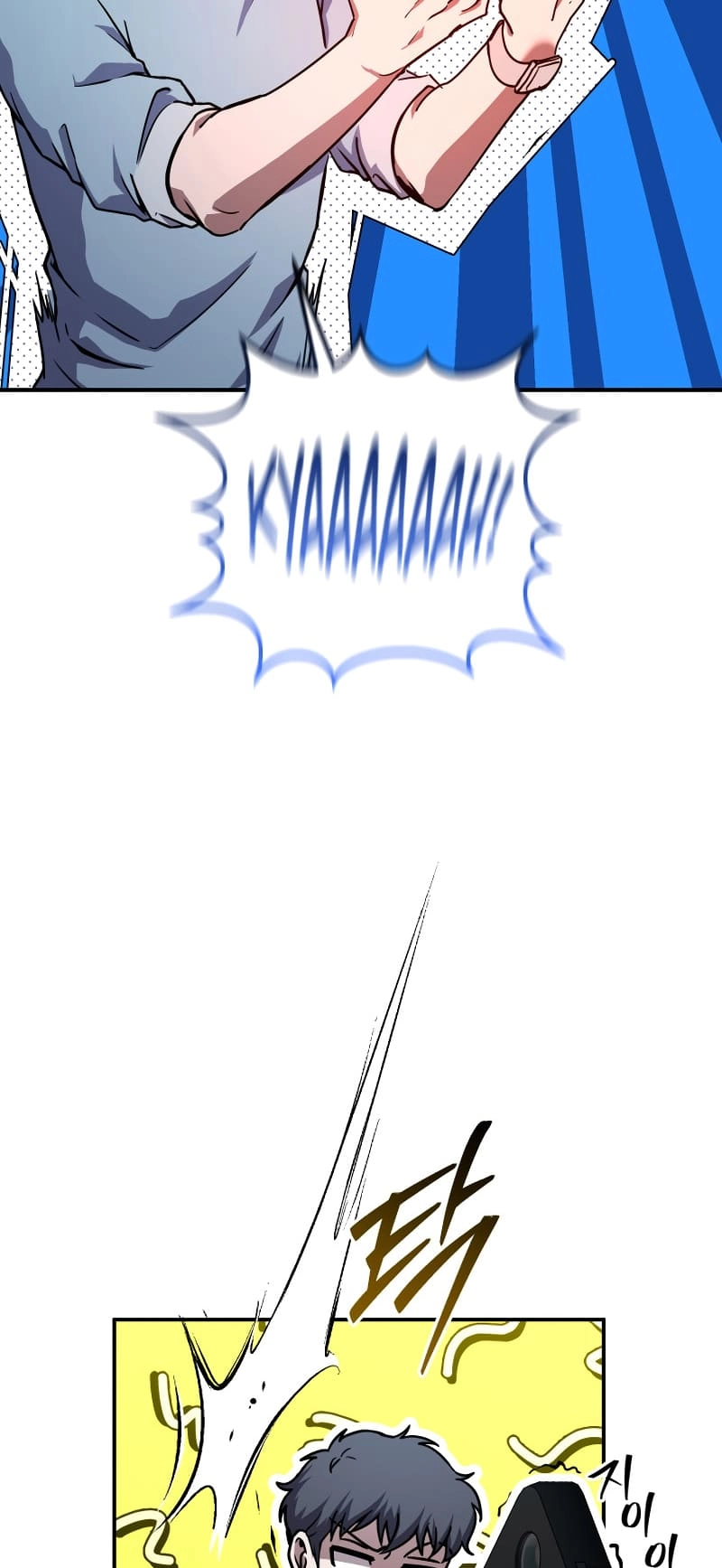 Zig the Blacksmith Chapter 28 - Page 67