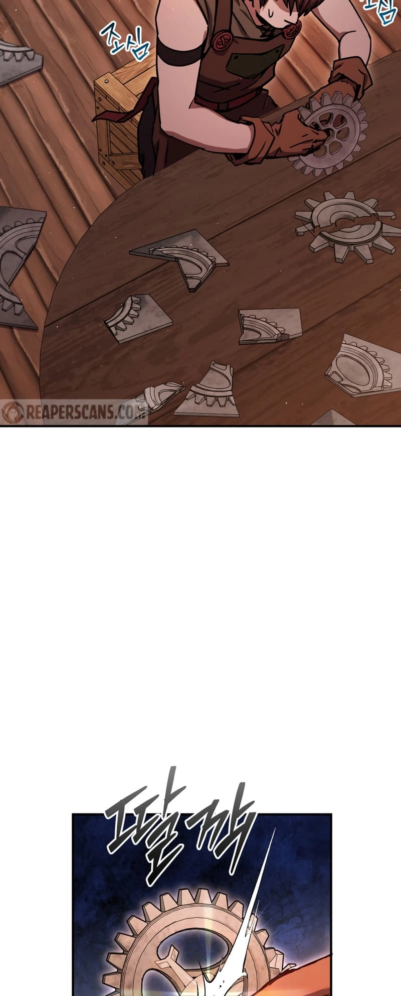 Zig the Blacksmith Chapter 30 - Page 5