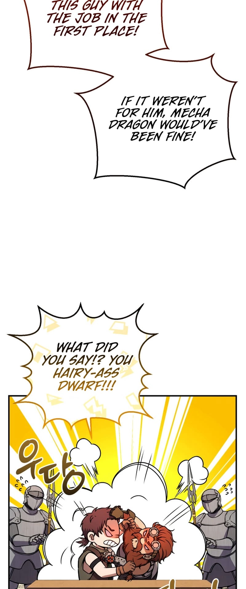 Zig the Blacksmith Chapter 30 - Page 48