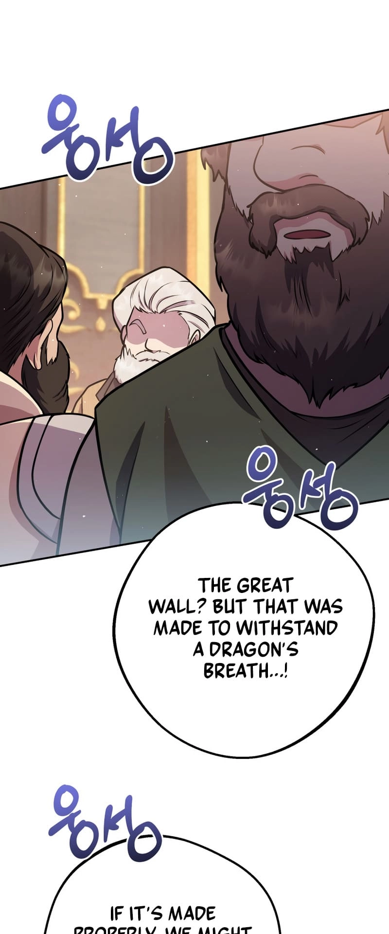 Zig the Blacksmith Chapter 30 - Page 61